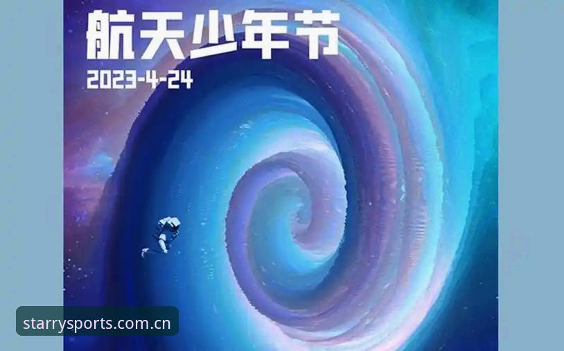 星空体育综合官网安全下载操作教程：老用户手把手教你避坑