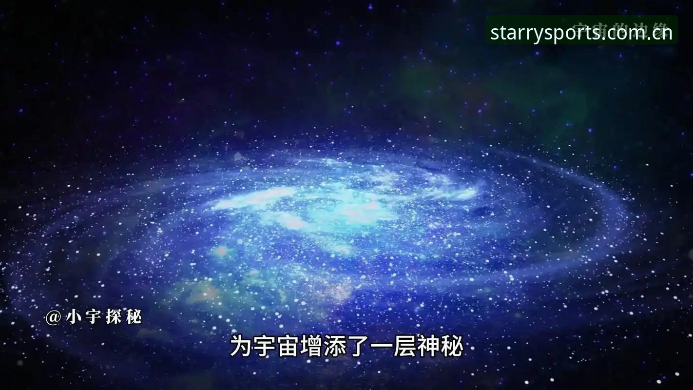 揭秘星空体育综合官网2026最新版：功能升级背后的技术真相